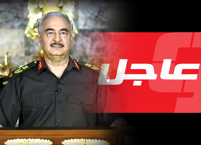 مصدر عسكري: المشير حفتر اجتمع بقادة وآمري الكتائب لتطهير الجنوب الليبي