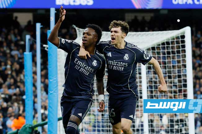 ريال مدريد يقصي مانشستر سيتي ويبلغ ربع نهائي دوري أبطال أوروبا