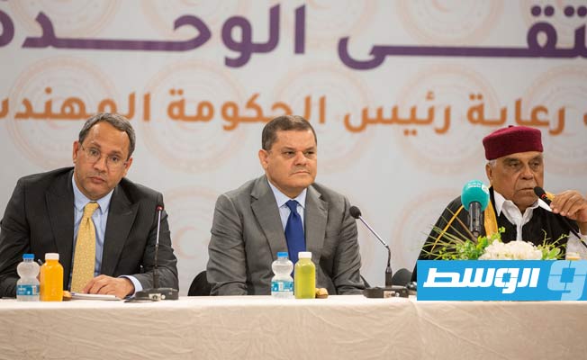 الدبيبة: منحة دعم الزواج مستمرة بضوابط جديدة