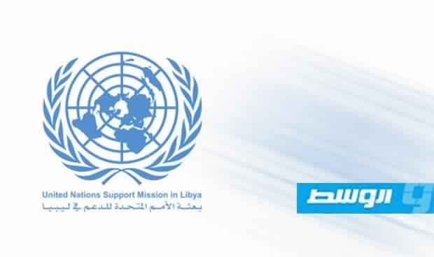 بعد اغتيال حنان البرعصي.. البعثة الأممية تدعو إلى تقديم الجناة على الفور إلى العدالة