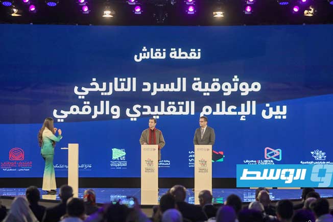 جلسة تناقش «موثوقية السرد التاريخي في عصر الإعلام الجديد» بطرابلس