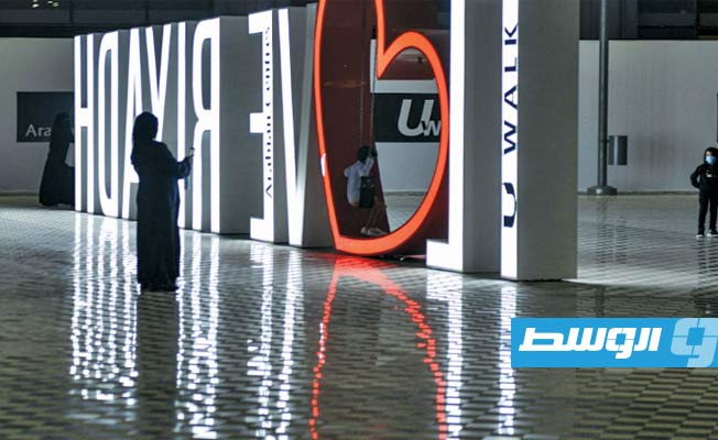 السعودية: زواج المسيار بلا قيود يلقى رواجا بين السعوديين