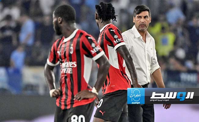 ميلان يهدد مدربه باولو فونسيكا بالإقالة.. وزلاتان يدعوه إلى تغييرات