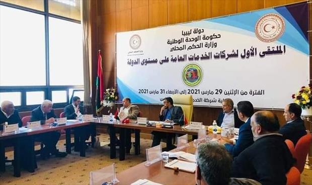 التومي يطالب بحملات نظافة واسعة في سرت