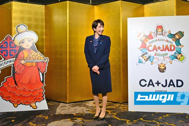 اليابان تستهدف مشاريع بـ19 مليار دولار في آسيا الوسطى خلال خمس سنوات