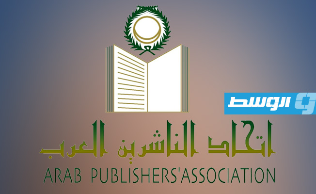 اتحاد الناشرين العرب يدين العدوان على غزة ويقاطع معرض «فرانكفورت»