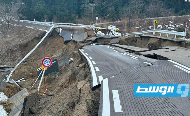 مصرع 4 أشخاص في زلزال اليابان