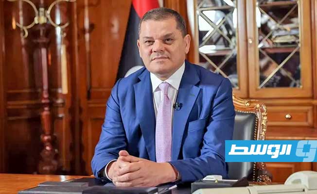 تعليمات عاجلة من الدبيبة بصرف منحتي الأبناء والزوجة والبنات للربع الثالث للعام 2023