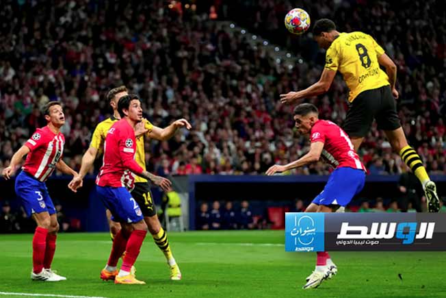 تشكيل مواجهة بروسيا دورتموند وأتلتيكو مدريد في دوري الأبطال.. الليلة