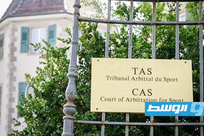 محكمة العدل الأوروبية تقضي بإمكان الطعن على قرارات «فيفا» و«كاس» خارج سويسرا