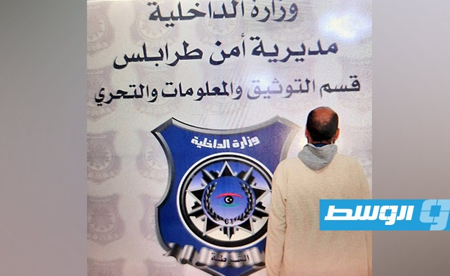القبض على متهم بـ«هتك عرض» في غوط الشعال