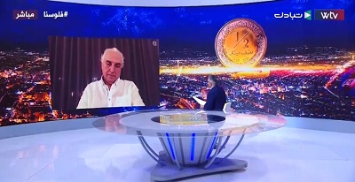 كم يبلغ نصيب الفرد في حال استبدال دعم البنزين والكهرباء؟