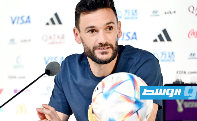 حارس فرنسا: المباراة أمام إنجلترا «معركة كبيرة»