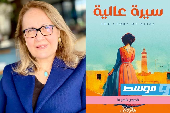 محبوبة: دراسة الفلسفة عززت قدرتي على الكتابة