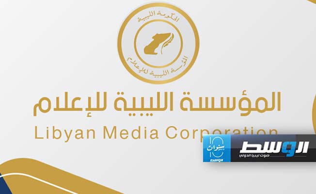 تفاصيل إنشاء «فضائية رسمية» جديدة مقرها سبها