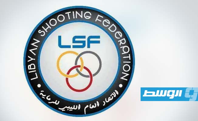 الكوافي رئيسا للجنة الفنية للرماية بالمنطقة الشرقية