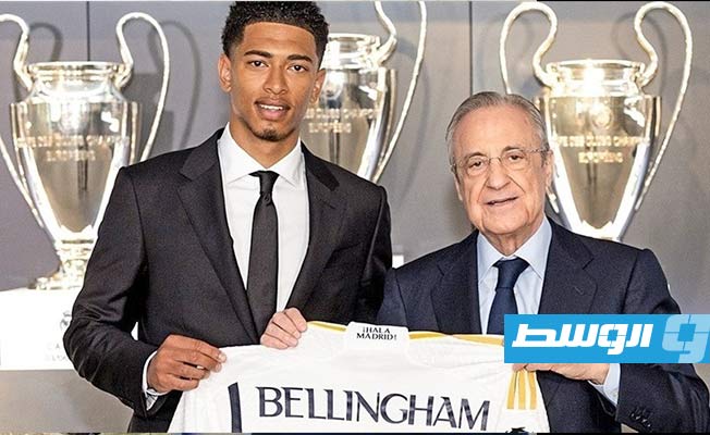 ريال مدريد يستحوذ على نصيب الأسد في «ميركاتو» بارد لأندية «لا ليغا»