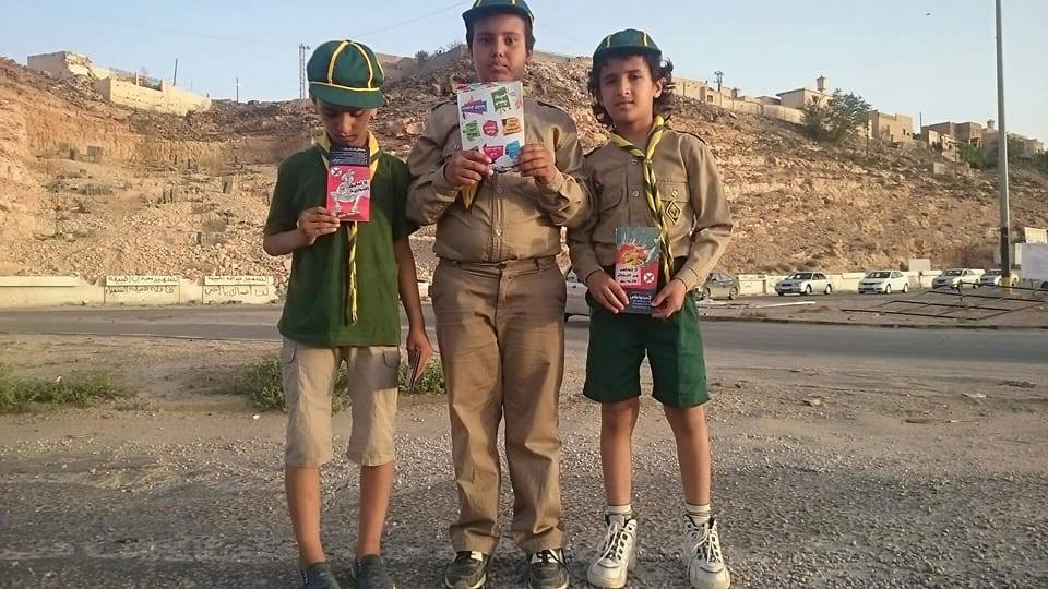 إحياء اليوم العالمي وأسبوع المرور العربي الموحد في بني وليد