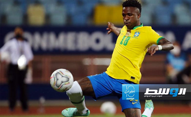 فينيسيوس يغيب عن تدريبات منتخب البرازيل استعدادا لكوبا أميركا