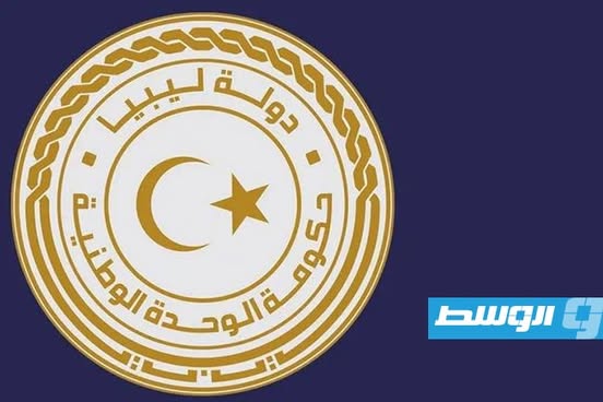 «حكومة الوحدة» تدعو إلى تحقيق عاجل في «الجرائم المروعة» بسجن قرنادة