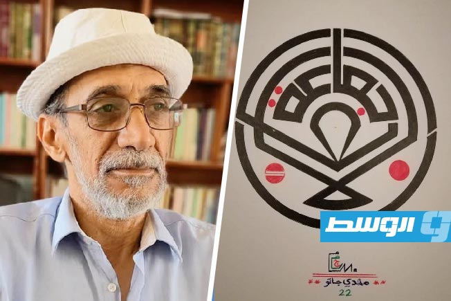 الشاعر أحمد ناصر قرين يناقش المسرحية البابلية «حوارية السيد والعبد» بمكتبة اليونسكو