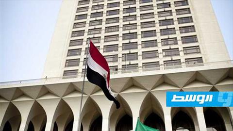 مصر تدين تصريحات «سموتريتش» عن الضم الصهيوني للضفة الغربية: «غير مسؤولة ومتطرفة»