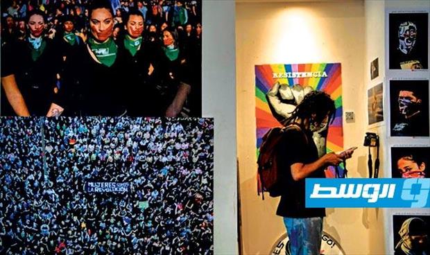 افتتاح متحف «الانتفاضة الشعبية» في تشيلي