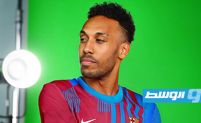 أوباميانغ ينتقل إلى صفوف «برشلونة»