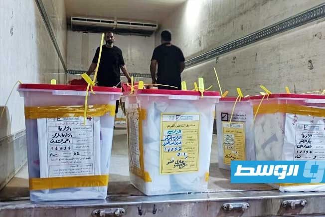 اليوم.. الليبيون ينتخبون 16 مجلسا بلديا جديدا