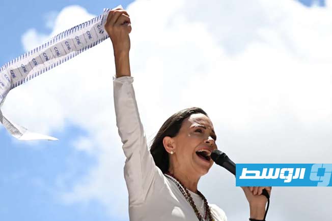 معهد نوبل يجهل مكان وجود زعيمة المعارضة الفنزويلية ماتشادو