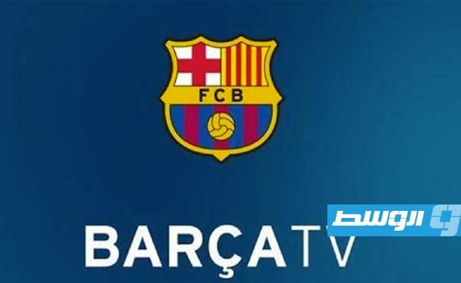 العاملون في قناة برشلونة يقاضون النادي