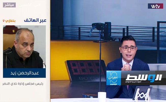 رئيس نادي النصر لـ«في التسعين»: تأجيل مباراة اعتزال خالد حسين لـ15 نوفمبر