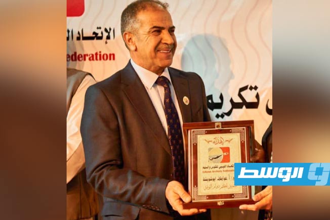شخصيات رياضية تنعى رئيس الاتحاد الليبي للقوس والسهم
