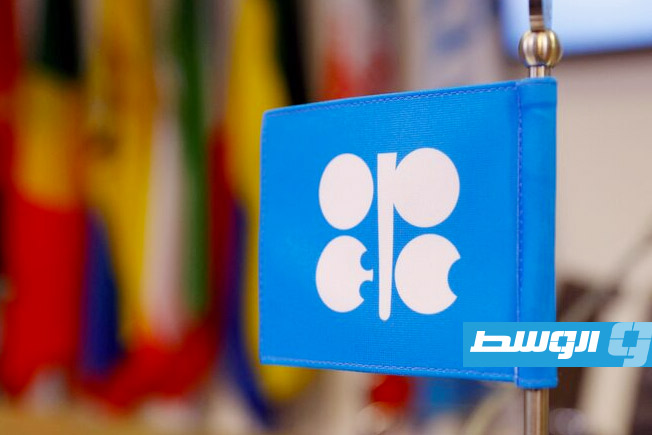 «أوبك بلس» تزيد حصصها من إنتاج النفط دون الإشارة إلى انسحاب الإمارات