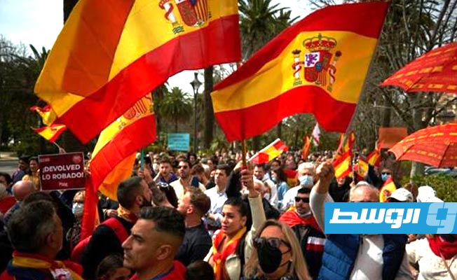 مظاهرات في إسبانيا احتجاجا على غلاء المعيشة