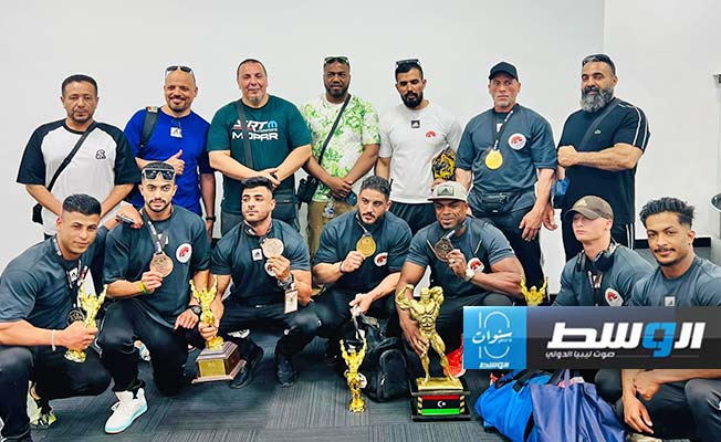 المنتخب الليبي لبناء الأجسام يحصد 5 ميداليات بالبطولة الأفريقية