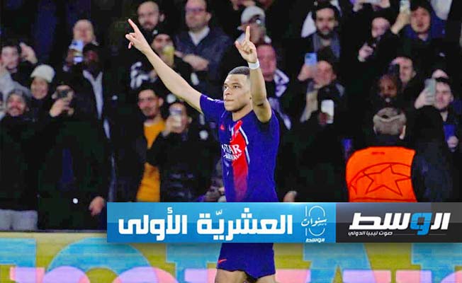 مبابي على دكة البدلاء أمام نانت بالدوري الفرنسي