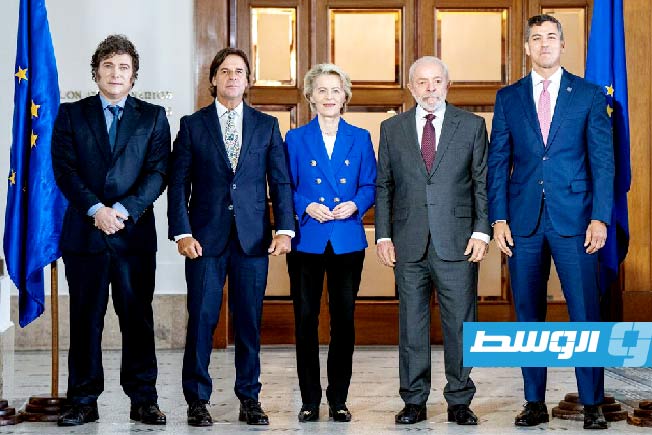ردا على رسوم «ترامب».. أوروبا توثّق علاقاتها بدول «الميركوسور»