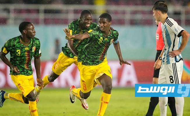 مالي تقهر الأرجنتين بثلاثية وتحرز برونزية مونديال الناشئين