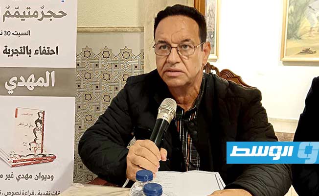 تجربة الحمروني في أمسية أدبية داخل بيت اسكندر