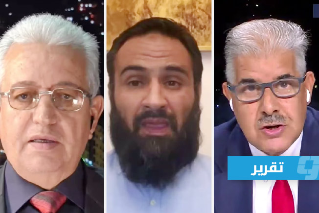 بين المطالبة بالحماية والدعوة للإفراج.. إلى أين تتجه أموال ليبيا المجمّدة؟