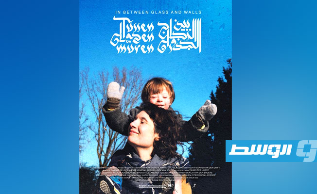 عروض عالمية أولى في الدورة الـ23 لمهرجان «الإسماعيلية السينمائي»
