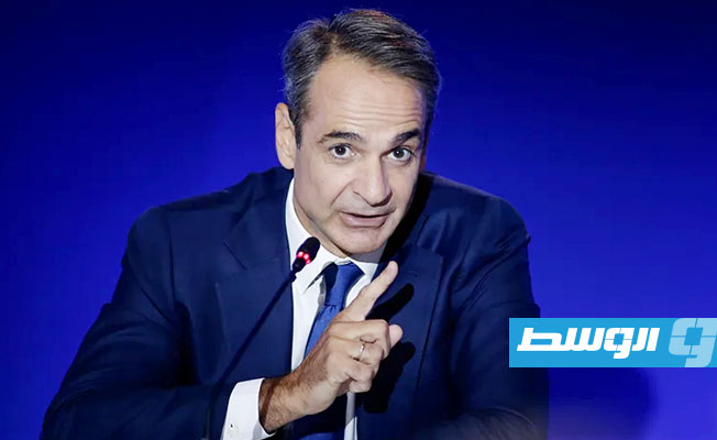 رئيس الوزراء اليوناني لـ«المنفي»: انسحاب القوات الأجنبية شرط لضمان انتخابات حرة