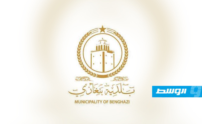 بلدية بنغازي تبدأ إزالة المباني المتضررة من «الحرب على الإرهاب»
