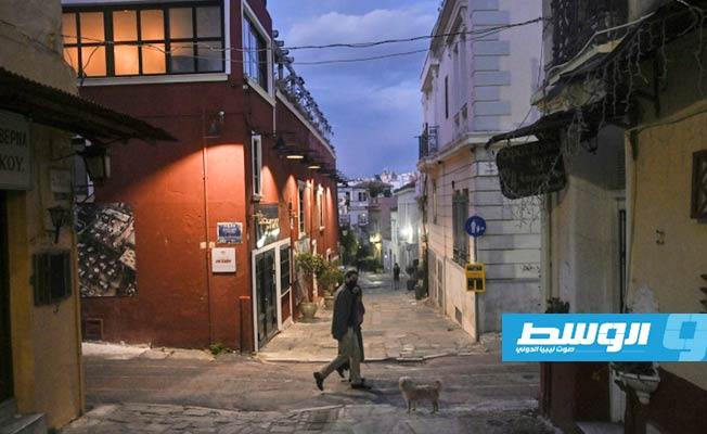 البنك الأوروبي لإعادة الإعمار والتنمية: أنفقنا مبلغا قياسيا لدعم الاقتصادات الناشئة خلال 2020