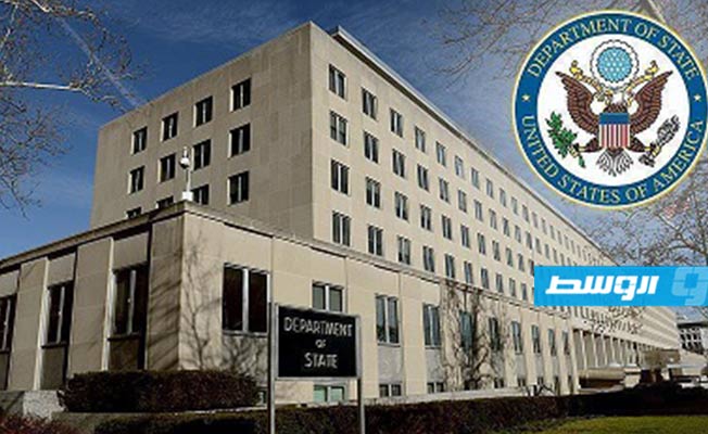 الولايات المتحدة تستعجل إيران للعودة إلى المفاوضات النووية