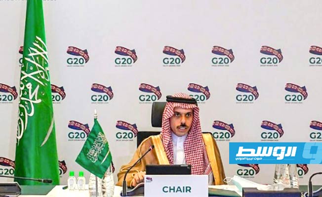 «فتح الحدود وتخفيف قيود السفر» موضوع مناقشات وزراء خارجية مجموعة العشرين