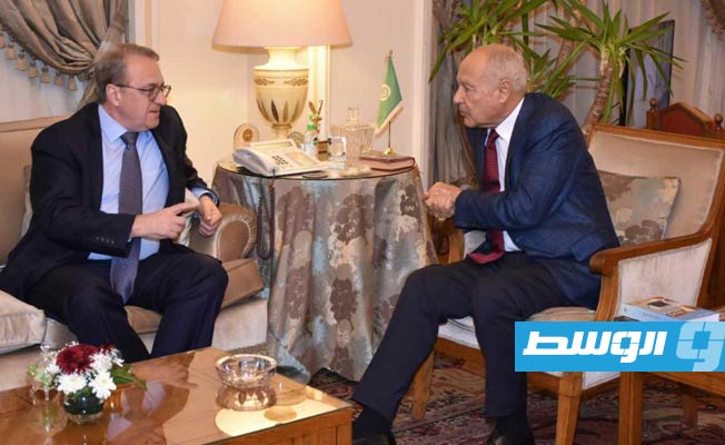 الملف الليبي في مباحثات أبوالغيط وبوغدانوف