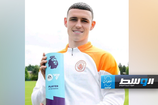 فيل فودين لاعب الموسم في الدوري الإنجليزي