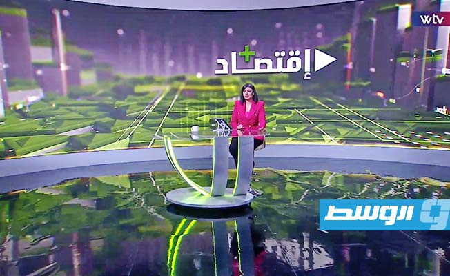 شاهد في «اقتصاد بلس».. تقرير أميركي جديد: ليبيا تملك مخزونًا ضخمًا من النفط والغاز